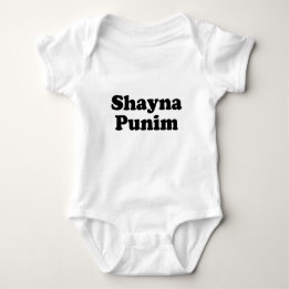 Shayna Punim Jiddisch T-shirt
