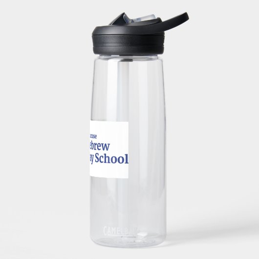 SHDS logo waterfles (groot) (Links)