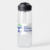 SHDS logo waterfles (groot) (Voorkant)