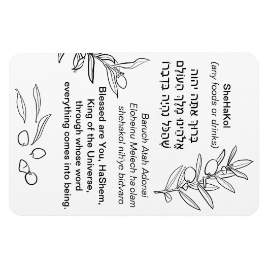 SheHaKol | voedselzegenmagneet Magneet (Horizontaal)