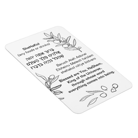 SheHaKol | voedselzegenmagneet Magneet (Rechterzijde)