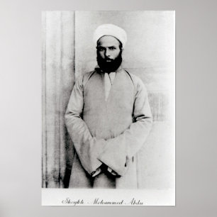 Sheik Muhammad Abduh Poster