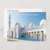 Sheik Zayed Grand Mosque Briefkaart (Voorkant / Achterkant)