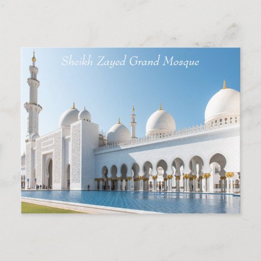 Sheik Zayed Grand Mosque Briefkaart (Voorkant)