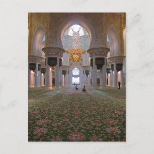 Sheik Zayed Grand Mosque Mannen Prayer Hall 1 Briefkaart
