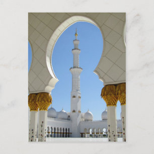 Sheik Zayed Grand Mosque Prayer Yard Arch Briefkaart