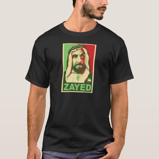 Sheik Zayed Products T-shirt (Voorkant)
