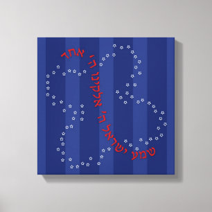 Shema Butterfly op Canvas Afdruk