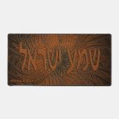 Shema en bois sculpté Yisrael (Recto)