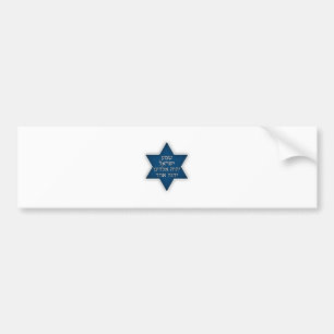 Shema Israel - Exclusief en origineel ontwerp Bumpersticker
