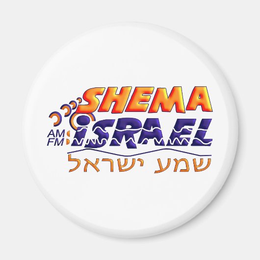 Shema Israel Magneet (Voorkant)