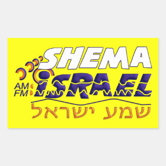 Shema Israel Rechthoekige Sticker