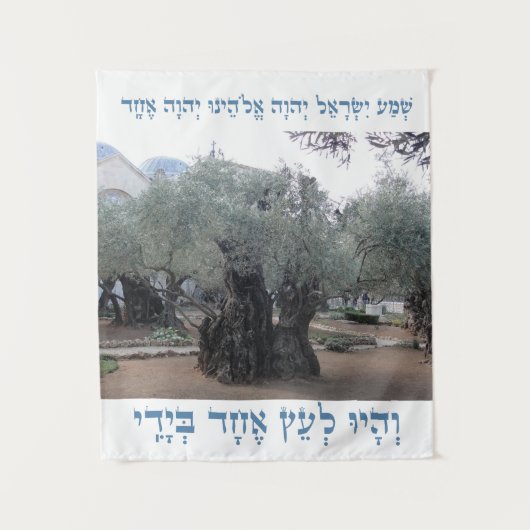 Shema Olijfboomwand Wandkleed (Voorkant)