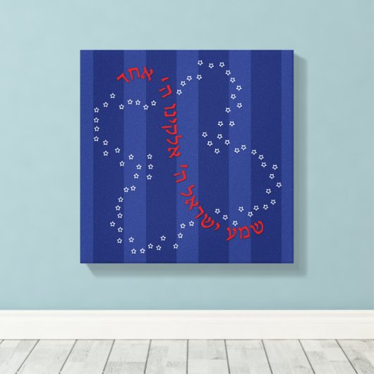 Shema Vlinder op Canvas (Insitu (Houten vloer))