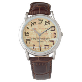 Shema Wailing Wall Jewish Hebrew Mannen Watch Horloge