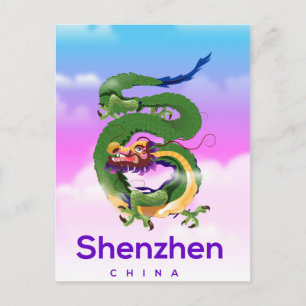 Shenzhen China Dragon-reisposter Briefkaart