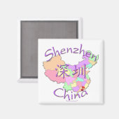 Shenzhen China Magneet (Voorkant / Achterkant)
