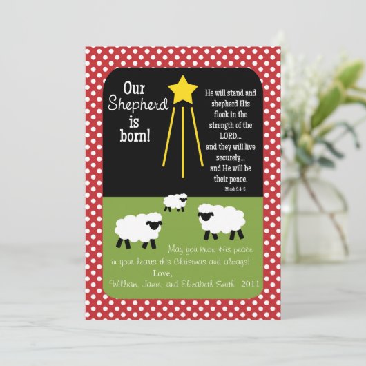 SHEPHERD Scripture Verse Carte de Noël à 2 faces (Debout devant)