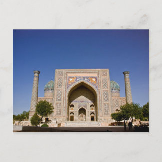 Sher-Dor Madrasah: Facade Briefkaart