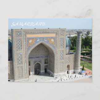 Sher-Dor Madrasah in Samarkand Briefkaart