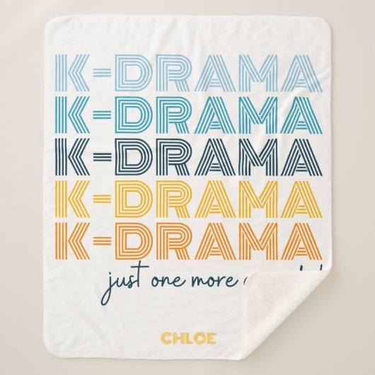 Sherpa Couverture d'observation dramatique coréenne moder (Devant)