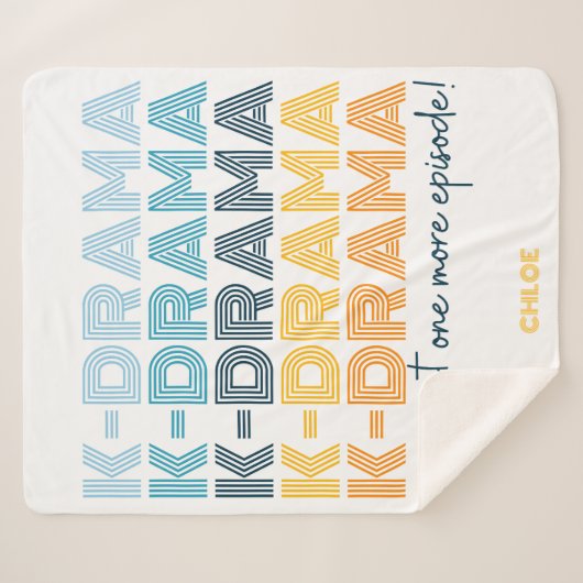 Sherpa Couverture d'observation dramatique coréenne moder (Devant (Horizontal))