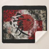 Sherpa Couverture Polaire (Devant (Horizontal))