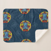 Sherpa couverture traditionnelle en chine (Devant (Horizontal))