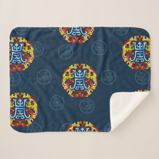 Sherpa couverture traditionnelle en chine (Devant (Horizontal))