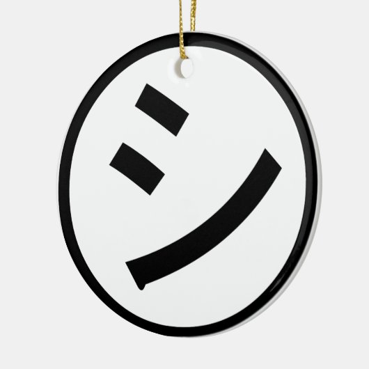 ㋛ Shi Kana Katakana Glimlachend Emoji / Emoticon Keramisch Ornament (Links)