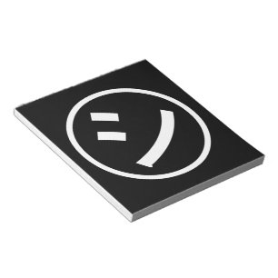 ㋛ Shi Kana Katakana Lachend Emoji / Emoticon Notitieblok