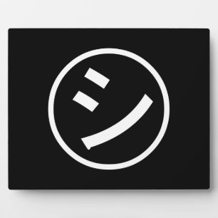 ㋛ Shi Kana Katakana Lachende Emoji / Emoticon Fotoplaat