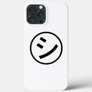㋛ Shi Kana Katakana Smiling Emoji/Emoticon iPhone 13 Pro Max Hoesje