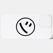 ㋛ Shi Kana Katakana Smiling Emoji/Emoticon Case-Mate iPhone Case (Achterkant (horizontaal))