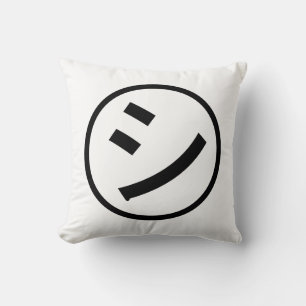 ㋛ Shi Kana Katakana Smiling Emoji/Emoticon Kussen