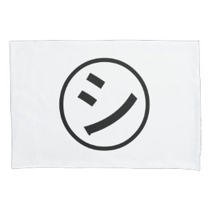 ㋛ Shi Kana Katakana Smiling Emoji/Emoticon Kussensloop