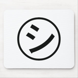㋛ Shi Kana Katakana Smiling Emoji/Emoticon Muismat