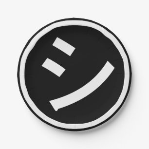 ㋛ Shi Kana Katakana Smiling Emoji/Emoticon Papieren Bordje