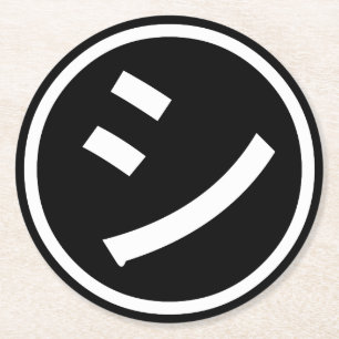 ㋛ Shi Kana Katakana Smiling Emoji/Emoticon Ronde Kartonnen Onderzetter