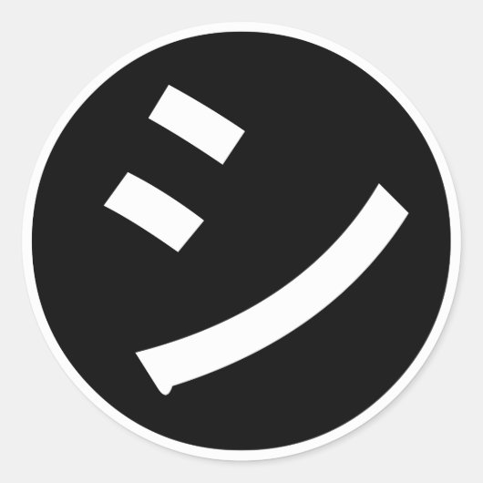 ㋛ Shi Kana Katakana Smiling Emoji/Emoticon Ronde Sticker (Voorkant)