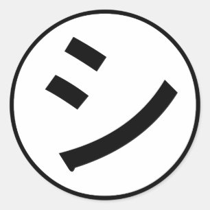 ㋛ Shi Kana Katakana Smiling Emoji/Emoticon Ronde Sticker
