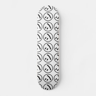 ㋛ Shi Kana Katakana Smiling Emoji/Emoticon Skateboard