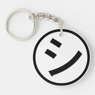 ㋛ Shi Kana Katakana Smiling Emoji/Emoticon Sleutelhanger