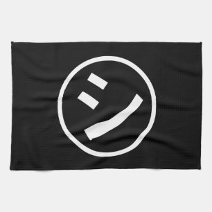 ㋛ Shi Kana Katakana Smiling Emoji/Emoticon Theedoek