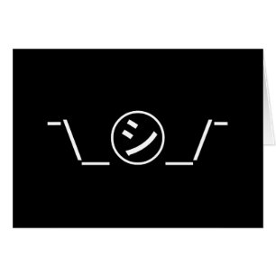 Shi Kana Shrug Emoticon ¯\_㋛_/¯ Japanese Kaomoji