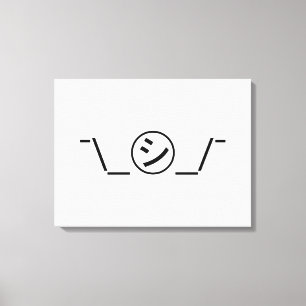 Shi Kana Shrug Emoticon - piobe\_ ㋛_/ Japanse Kaom Canvas Afdruk