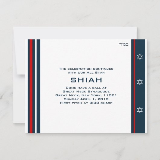 Shiah Reception Kaart (Voorkant)