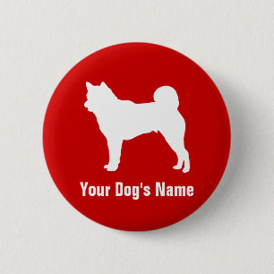Shiba 柴 ronde button 5,7 cm