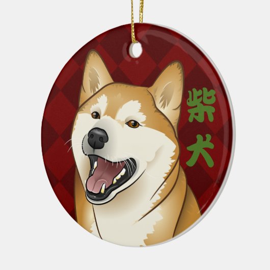Shiba Inu Dog Japanse Kanji Ornament (Links)
