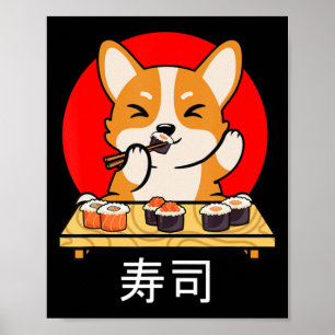 Shiba Inu eet sushi Kawaii Neko Gift Anime Poster